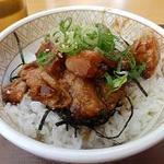 すき家 - 焼き鳥丼