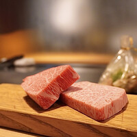 京風鉄板 はせ川 - 