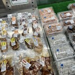 行方市観光物産館こいこい - 