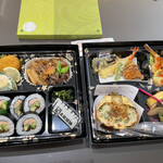 津島甲羅本店 - 