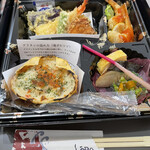 津島甲羅本店 - 