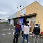 いのちノ中華そば 龍ノ谷 - 