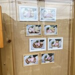 いのちノ中華そば 龍ノ谷 - 