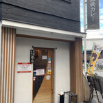 豚骨黒カレー MECHA - 