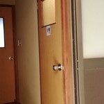 須崎食料品店 - 