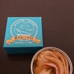 由比缶詰所直売所 - 蓋を開けた炙りビントロオリーブ油漬