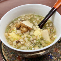 日本料理 久丹 - 松茸茶碗蒸し