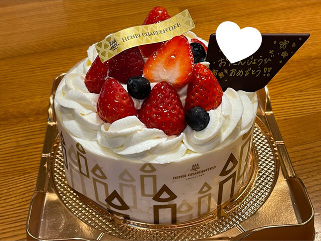 面白い形のピレネーを食べて By カボティーヌ アンリ シャルパンティエ 横浜そごう店 Henri Charpentier 横浜 ケーキ 食べログ 面白い形のピレネーを食べて By カボティーヌ アンリ シャルパンティエ 横浜そごう店 Henri Charpentier 横浜 ケーキ 食べログ