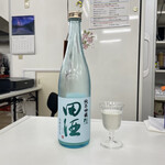 Sakeresort Central - 田酒 純米吟醸
