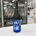 サケリゾート セントラル - 田酒 純米吟醸