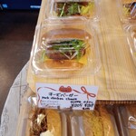 ベーカリー Roti - チーズバーガー