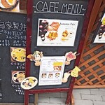 Lotta cafe ＆ dining - メニュー看板