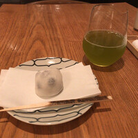 HIGASHIYA GINZA - 