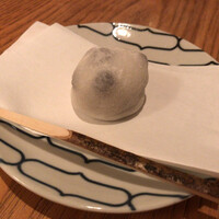 HIGASHIYA GINZA - 