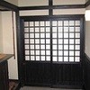 夢しずく温泉　別邸蘇庵