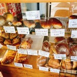 U-pan bakery - 