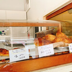 U-pan bakery - 