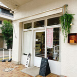 U-pan bakery - 