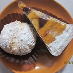 ベルグバーン - シュー＆リンツァートルテ