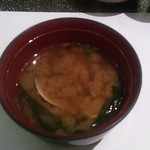 Tsukimi Sushi - 味噌汁