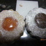 ベルグバーン - アウゲン、アップ！