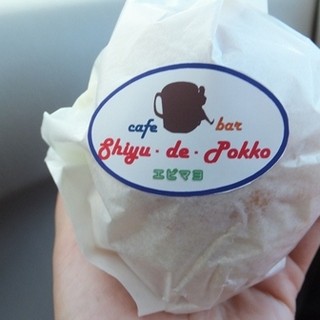 カフェ シューデポッコ_0