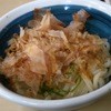 こんぴらうどん 本店