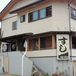 Sushidokoro Asahiya - 