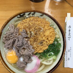 栄楽うどん - 