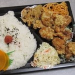 弁当総菜屋 ぐん平 - とりからあげ弁当（550円）