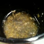 慈げん - 柚子切り湯。汁を割れば、爽やかに。