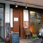 カノヴァ・アズーロ - canova Azzurro（カノヴァ・アズーロ）外観