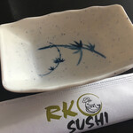 RK SUSHI - 
