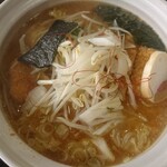 ユーカラ - カツラーメン