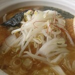 ユーカラ - カツラーメン