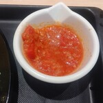 松のや - トマトソース