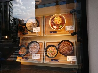 h Komoro Soba - 外のサンプル 202110