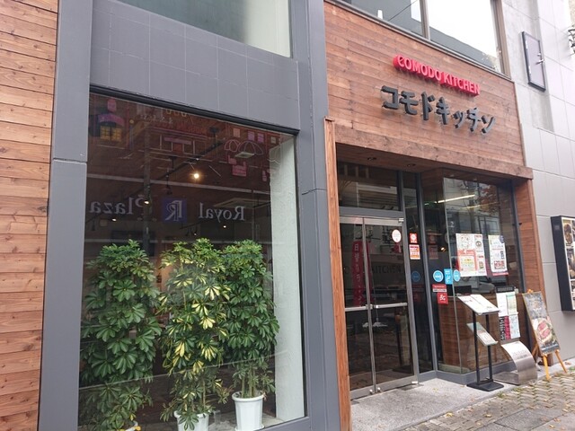 サンドリッチ - 帯広（サンドイッチ）の写真