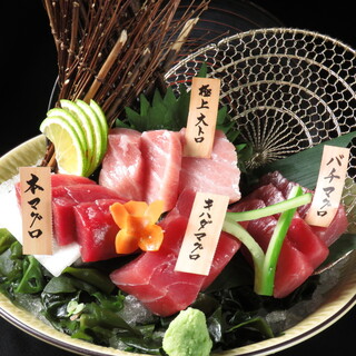 光蔵自慢のまぐろのお刺身