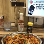 洋食キッチンLION - 