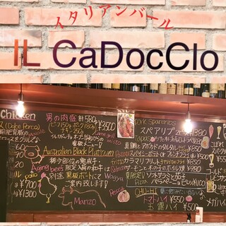 h IL CADOCCIO - 壁一面に描かれたオススメメニュー