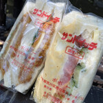 サンドイッチ専門店 ポポー - 