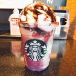 スターバックスコーヒー - 