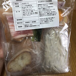 海老丸らーめん - 【makuake購入】海老丸カルボナーラ