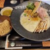 オイスターバックス