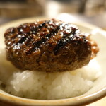 挽肉と米 - オンザライス