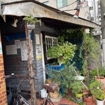 めぐろ三ツ星食堂 - 