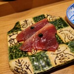 築地青空三代目 丸の内 - 