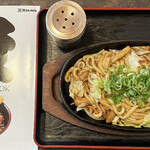 Sukesan Udon Asakawaten - 