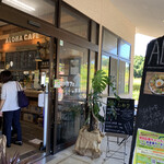 Aroha Kafe - 